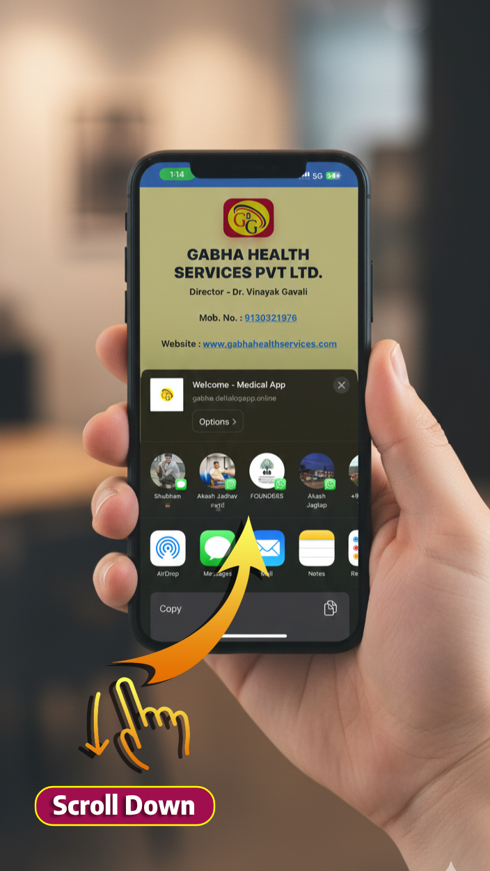 Scroll and Find Add to Home Screen